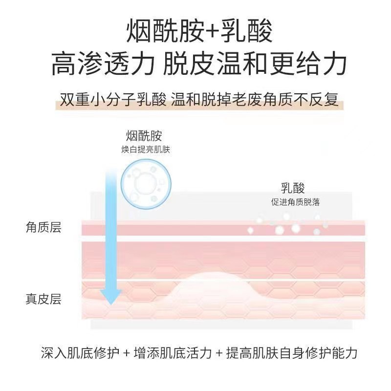 微信图片_20240511101823