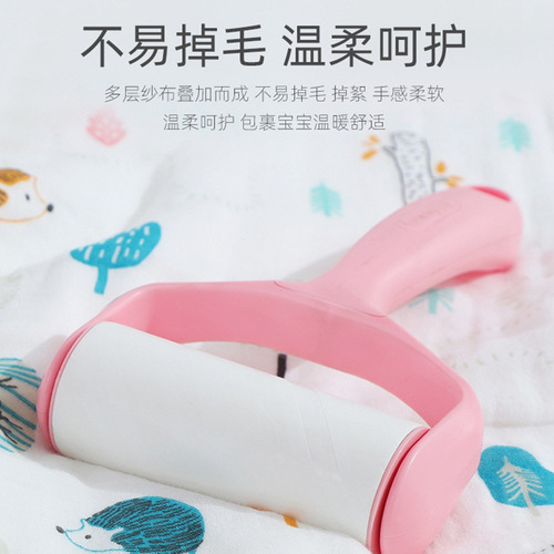 Newborn Baby Wrap, six-layer pure cotton gauze baby blanket, single A-class all-season baby children