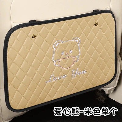Chair back anti-kick pad Seat Back Storage Bag, Car - beige