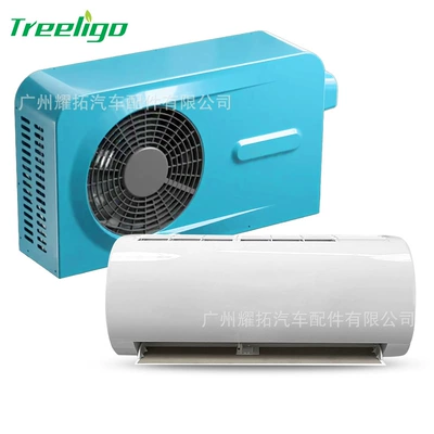 Source factory new split — Automotive air conditioning