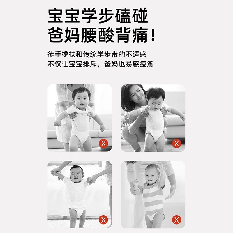 ベビー幼児ベルト、ベビー夏用歩行学習ハーネス、子供用牽引ロープアーティファクト、子供用落下防止歩行学習補助具|undefined