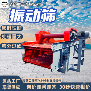 ��ʯ���l�Y�֙C ���lʽ��ӺY�������xDZSF520�V����ʯ���l�Y�֙C