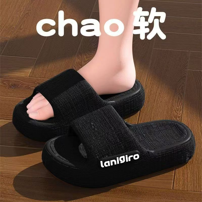 검은색