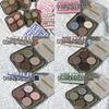 Eyeshadow palette, matte highlighter for contouring, four colors, no smudge, earth tones