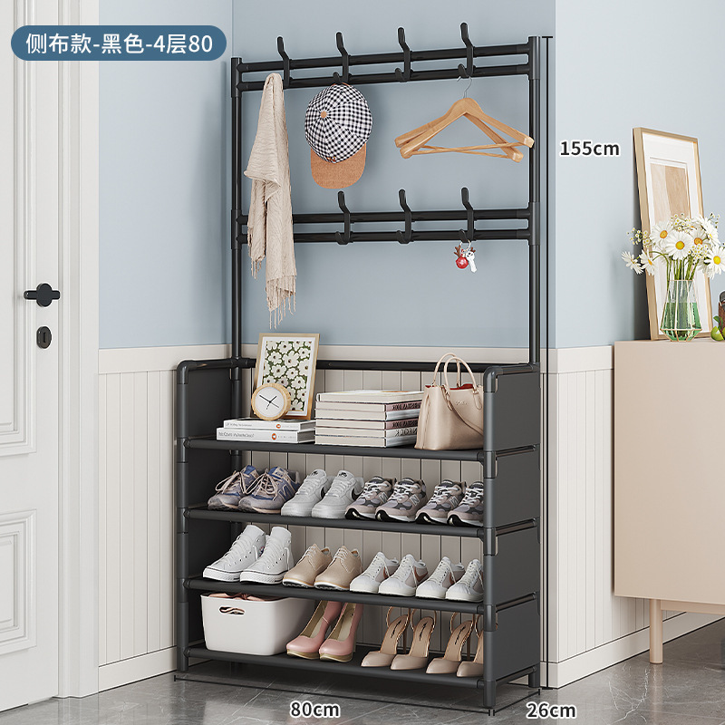 4 레이어 80 블랙 사이드 천