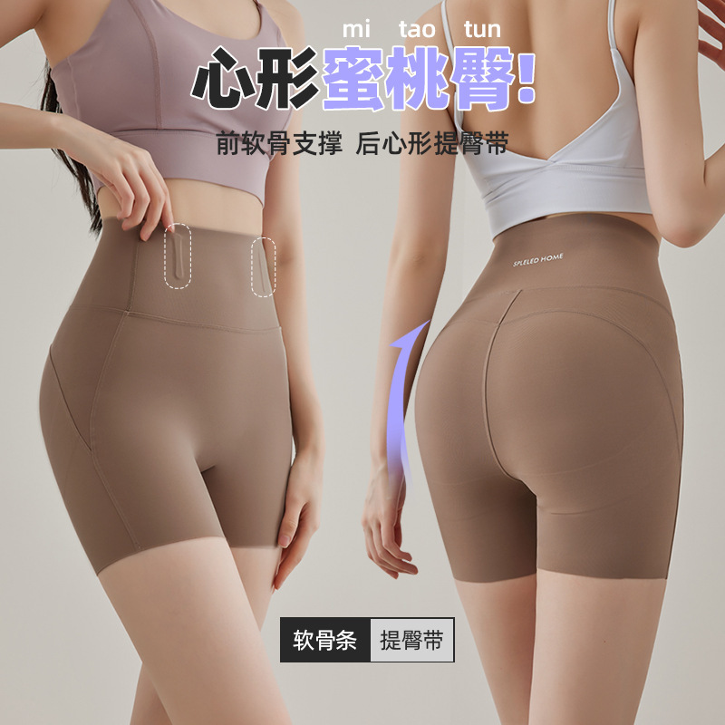 Lulu Yoga Pants Women's Summer Thin Five-Point Shark Pants Can Be Worn Outside Fitness Sports Shorts Quick-Drying Tight Cycling Pants