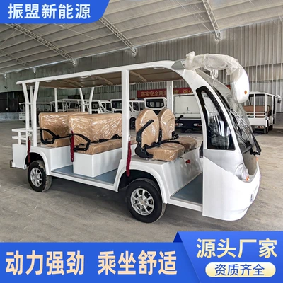 sightseeing car sales office hotel – Elektrikli qolf avtomobilləri