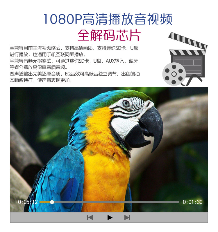 9601C详情_07.jpg