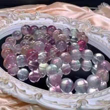��Ȼ��өʯ���� �޷�������ɫŨ��ɫϵ��˿��өʯ�ִ���diy���