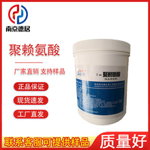 &epsilon;-��ه���� ʳƷ�� ˮ���߲�����Ʒ������ ��ه�����}���}