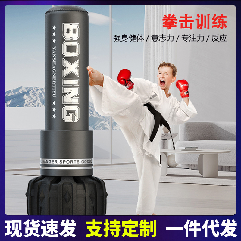 Boxing sandbags vertical tumbler sandbags children's taekwondo adult fighting professional training equipment a generation of hair