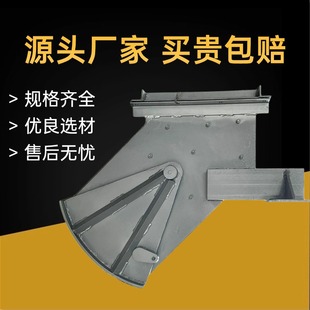 实体工厂直供扇形闸门DSZ料仓扇形闸门不锈钢料仓扇形卸料闸门-阿里巴巴