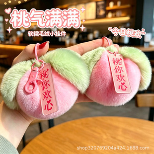 ë�q��������g��耳׿��¿����Ӓ�����°l������������lС�Ʒ