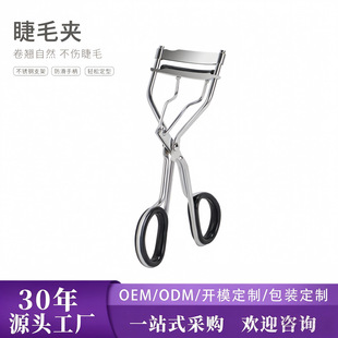 �羳��ë�A��Ȼ���N�ٽ�ë�o�������͏V�ǽ�ë��yʽ���۽�ë�A��