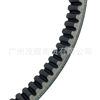 125FLYFLY150 Vespa789-22.2 – Belt