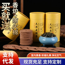 ��Ȼ̴����޹���ñP�����҃ȳ־�Ѭ�㰬�ݷ����������l���g����