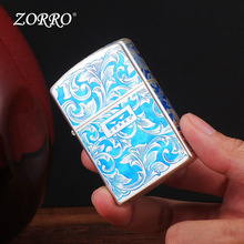 ZORRO���_ ����ú�ͷ��L���C�̓r����
