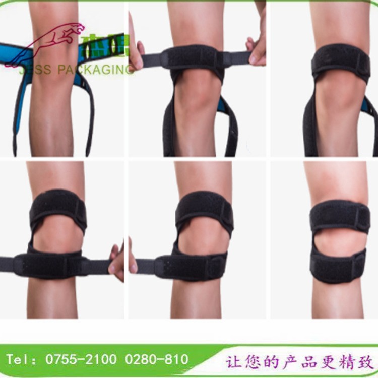 设计新款潜水料户外运动护具跑步护膝带登山固定膝盖绑带量大从优