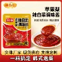 腌制商用家用韩式调味酱