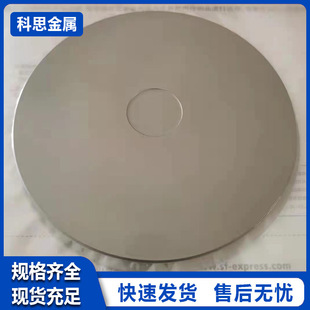 �S�����l����ƬTi-6Al-4v⁽�����������ĤƬDC75⁺Ͻ�ĤƬ