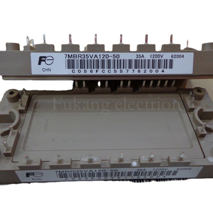 模块7MBR35VA120-50 7MBR50UA120-50 7MBR35U4P-120-50 35A 1200V