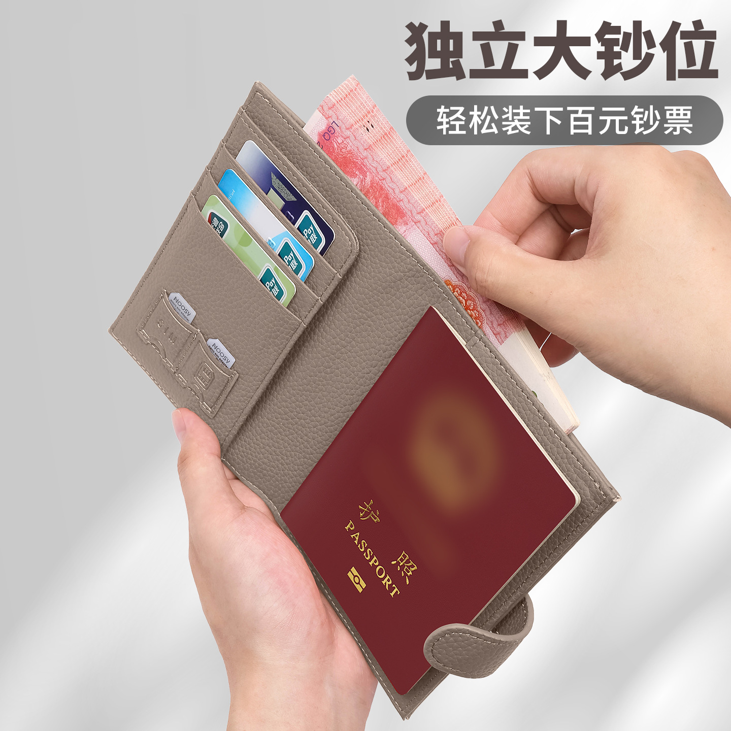 Textura de cuero genuino ultra delgada bolso de pasaporte multifuncional billetera de billete de avión nuevo pasaporte certificado bolsa de almacenamiento de cartera mujer