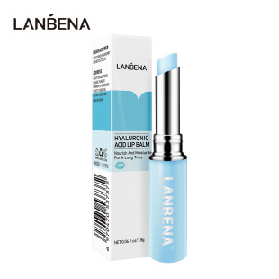 LANBENA Hyaluronic Acid Temperature Changing Lip Balm Nourishing and Moisturizing Imitation Chapped 1.8g (new Version)