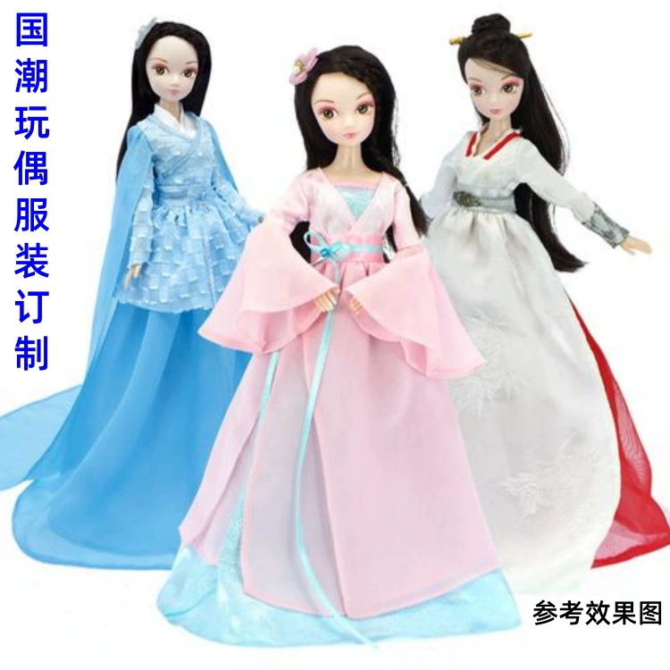 Экспорт японских плюшевых игрушек, одежды, искусственных кукол, юбок, детской кукольной одежды, подушек для плюшевых игрушек.