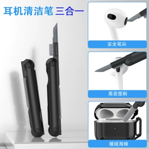 Многофункциональные совместимые наушники, bluetooth, «три в одном»