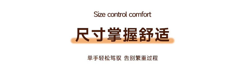 切图 (3).jpg