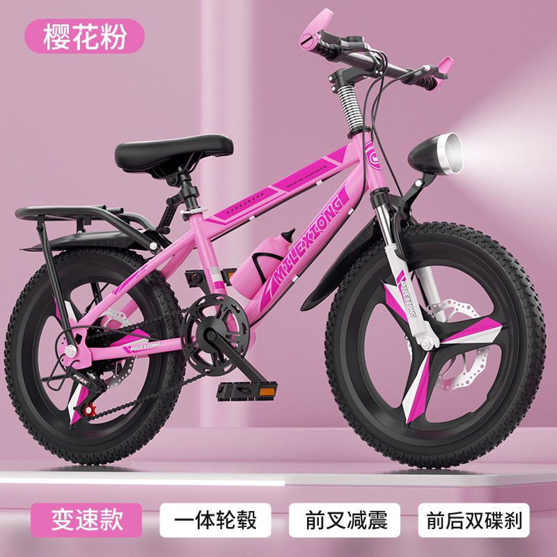 Bicicletas de montaña para niños, niños y niñas, pedal de bicicleta para niños de 8 - 16 años de edad, bicicleta ligera al aire libre image 46