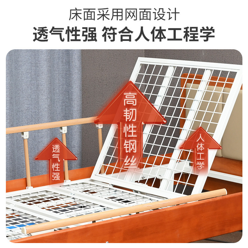 カスタマイズされた高齢者向け介護プロジェクト、木製老人ホーム介護ベッドメーカー、木製囲み老人ホーム、高齢者向け介護ベッド|undefined