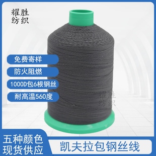 ���]��䓽z��1000D��6��䓽z���͸ߵ͜��͸��g�������׷��]�p�x��