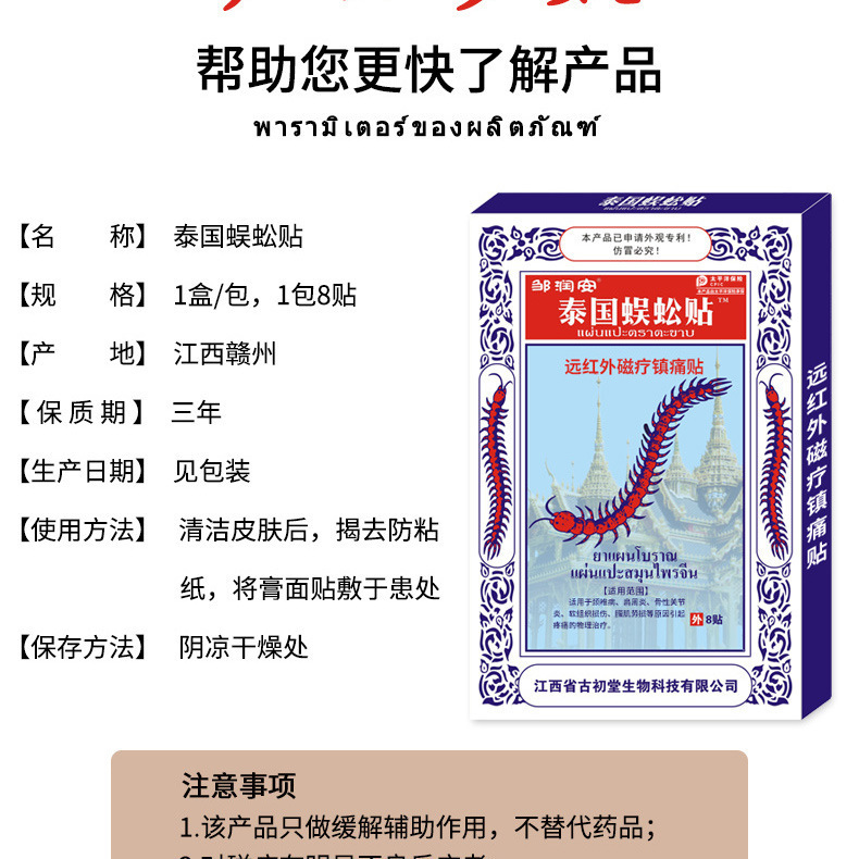 неопределенный