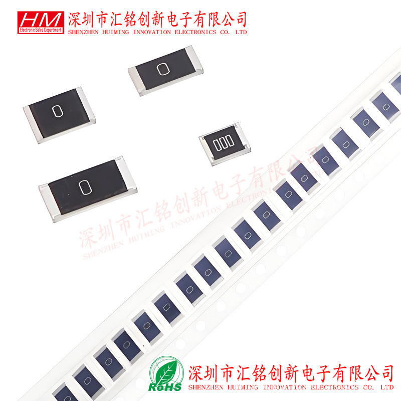 1210 Chip Resistor Series, Accuracy 1%, 10R1K1.2K2.2K3.3K4.7K5.1K10K100K1Mω 1210 Chip Resistor Series, Accuracy 1%, 10R1K1.2K2.2K3.3K4.7K5.1K10K100K1Mω