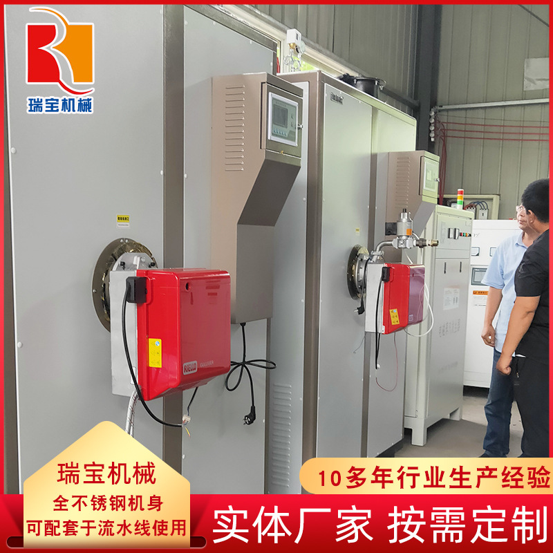 化工厂用不锈钢蒸汽机 燃气蒸汽发生器 卧式高温燃气蒸汽锅炉