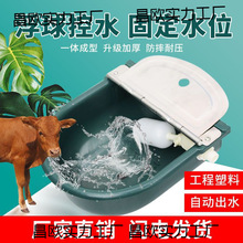 ����ţ���Ԅ��ˮ���̖�Ӻ�ţ�ˮ�ۿ�ˮ������ʽ�a��ˮλιˮ��