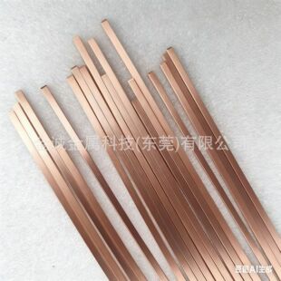 ���~��l �d���~�l PCB���NƬ�~�l2*2.8 2*3 2*4 2*5 2*6�t�~���