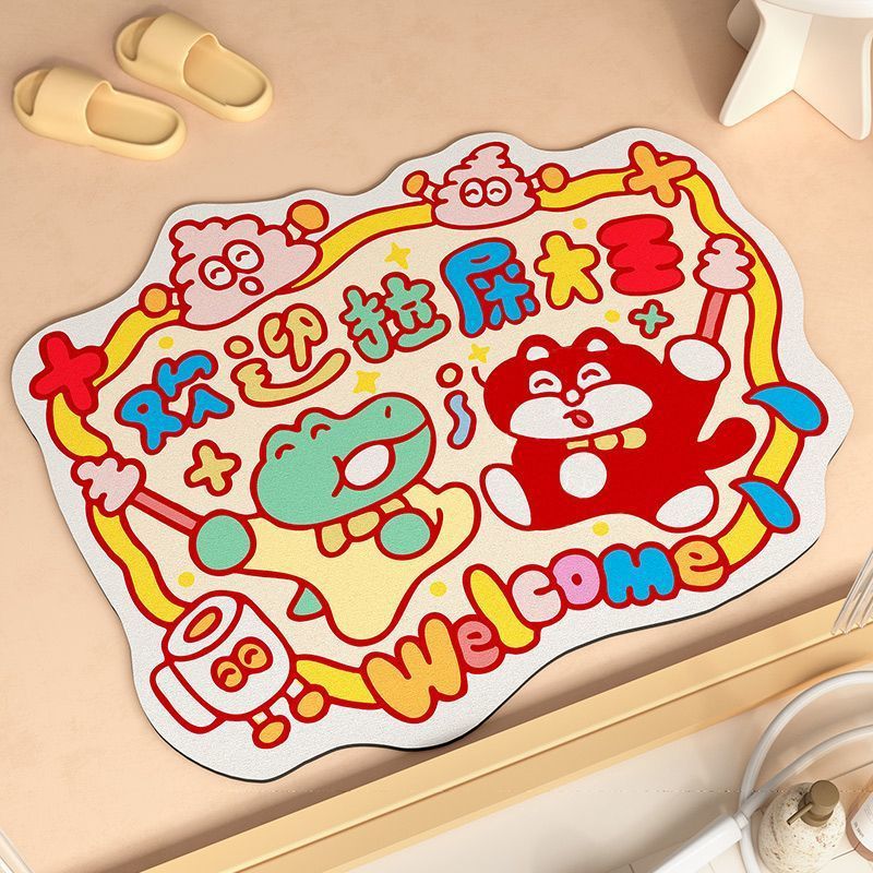 야옹 악어-똥 왕 B