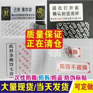 ��ճӢ�ķ���˺����I��ڷ�l�N���Θ��N��˺�˺����鱣�޷����N