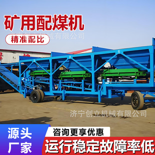 ��늏S偠t������úһ�w�C ��tú��ֵ����׃�l�������¹����b��