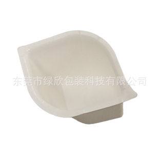 Paper Pulp Molded Packaging Dry and Wet Lined Storage Paper Tray Fixed Model Customized Biodegradable Packaging Box Paper Tray