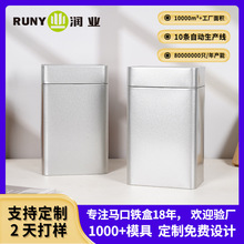 �S�Ҳ�ӡ���Ƽt�G����~���F�޴�̖���ٲ��~��һ���b�ղ��~���b��