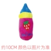 ￥￥￥Gray powder bottle!!