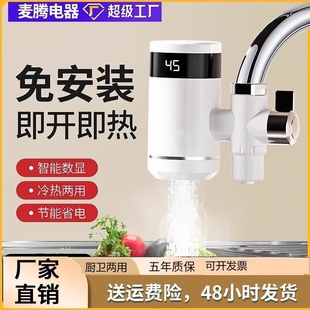 ����ʽ�ӟ�N�����ⰲ�b�ٟ����늟�ˮ���ԁ�ˮ늟�ˮ���^