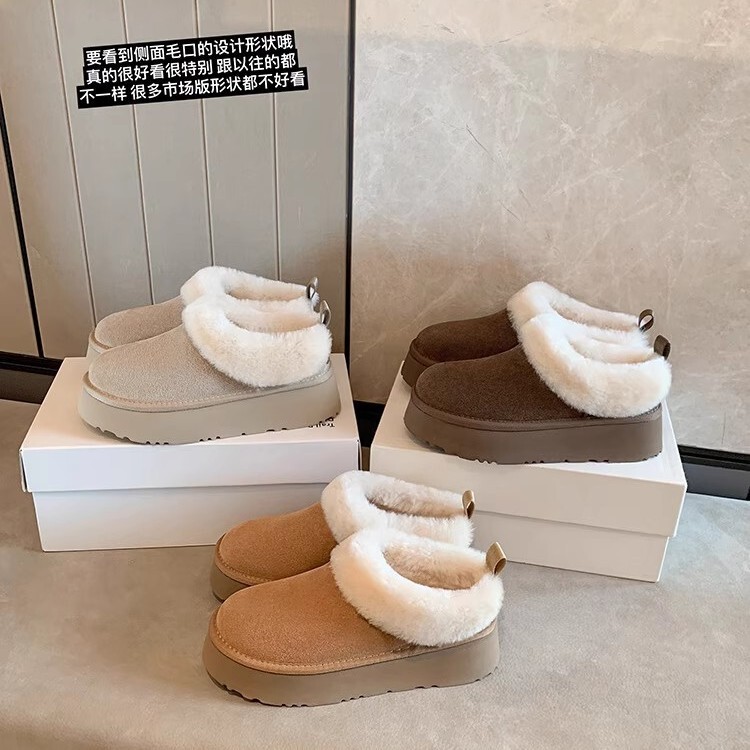 Plaid Cold-Resistant Wool Small Warm Bag ~ Fleece-Lined 5cm Thick-Soled Toe-Toe Plush Cotton Slippers Women's Half-Slip Snow Boots Autumn and Winter