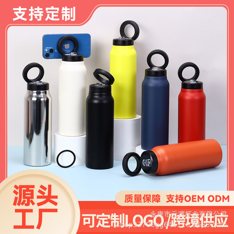 Cross-Border 304 Stainless Steel Thermos Cup with High Aesthetic Value, Magnetic Lid, Portable Cup, 24oz, Phone Holder, Portable Space Flask