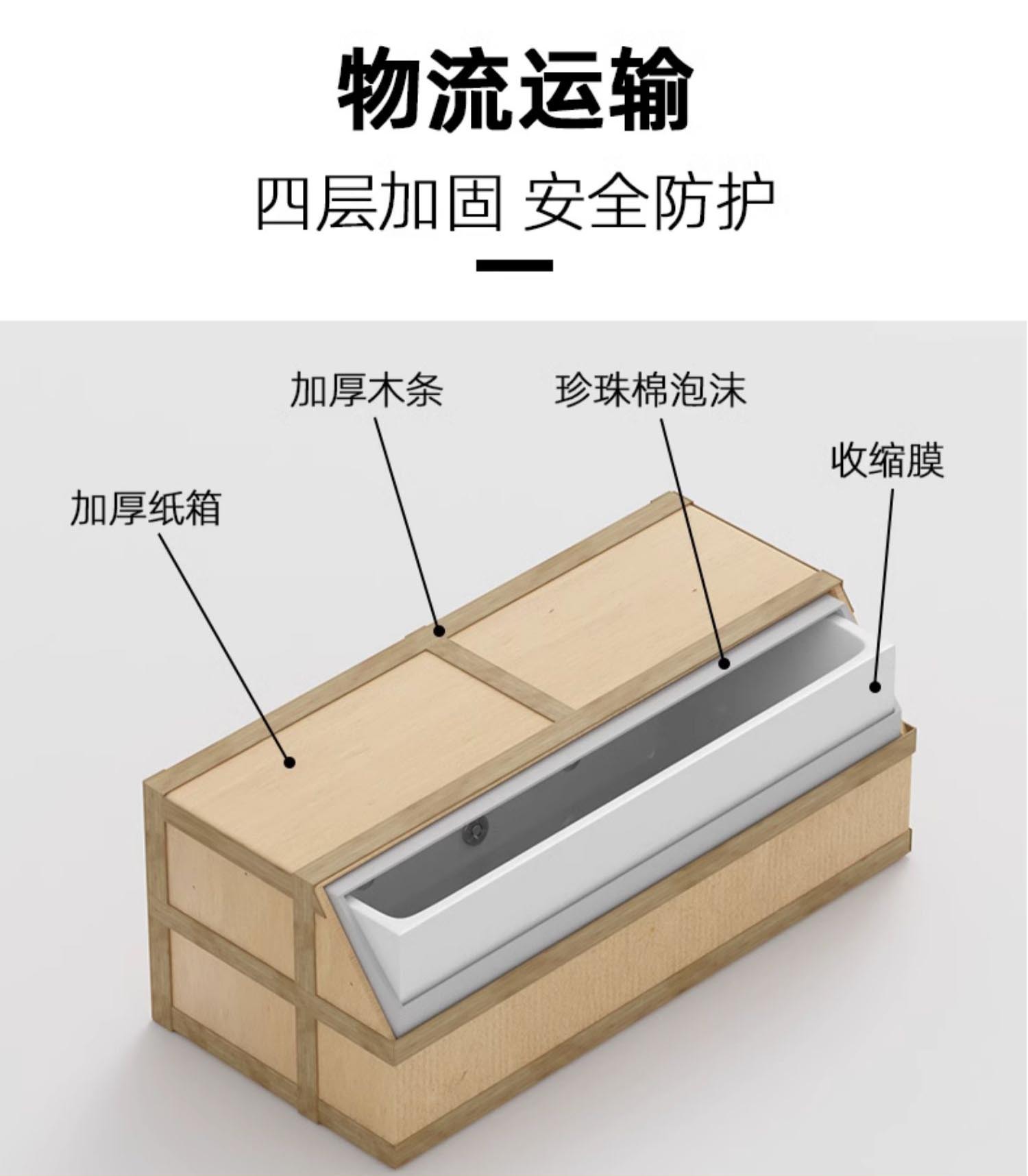 详情-36