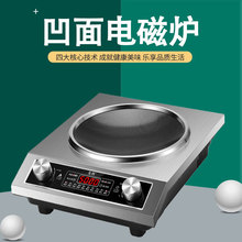 늴Št5000Wû偳˶๦3500W늳ؠtl