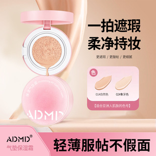 ADMD�����|˪bb˪�澏�aˮ��覸��x�B�w�t�־ö��y�۵�Һ������